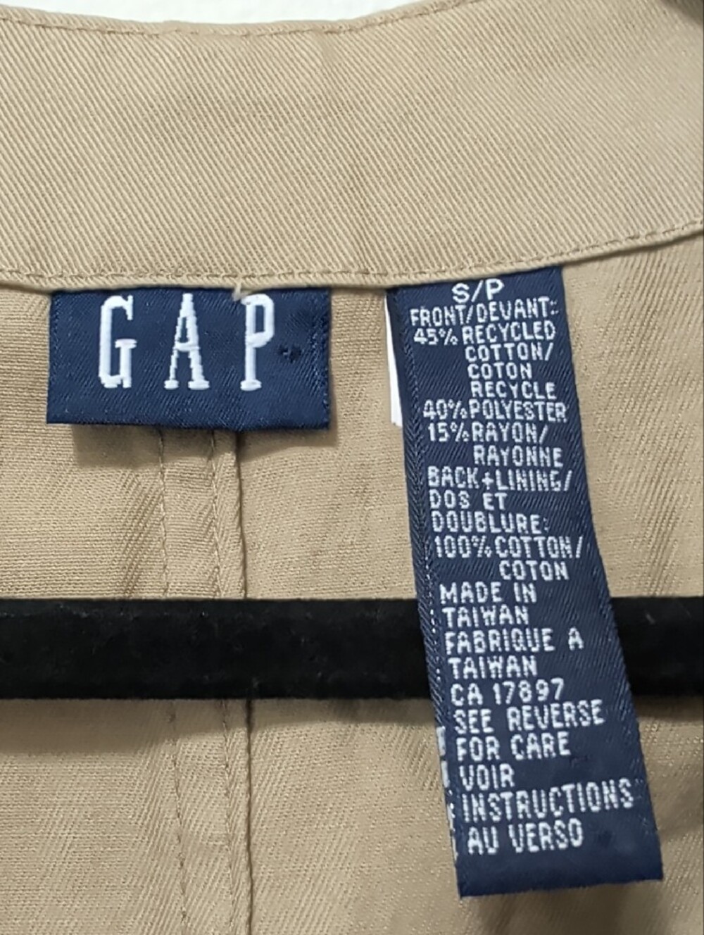 GAP Olive & Copper Jacquard Vest - Picture 2 of 5